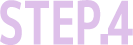 Step04