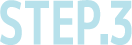 Step03