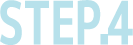 Step04